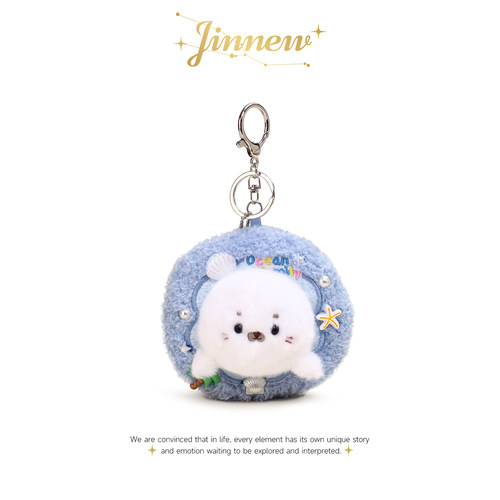 Jinnew原创可爱海豹花环乌龟企鹅鲨鱼毛绒玩偶公仔书包挂件钥匙扣