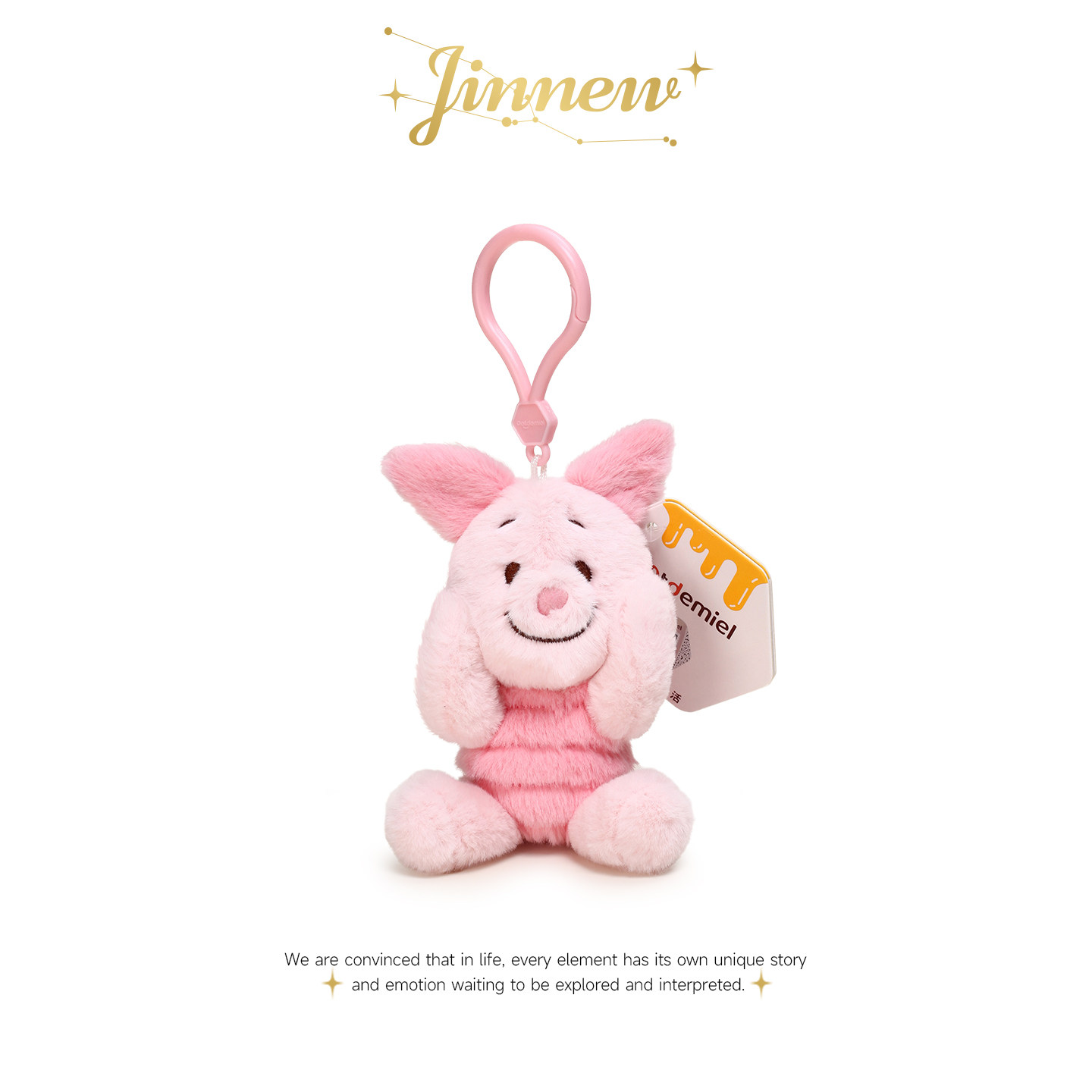 Jinnew正版联名迪士尼维尼小熊草莓熊皮杰猪公仔玩偶包挂件钥匙扣