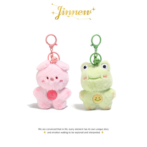 JINNEW治愈bb叫卡通书包小挂件