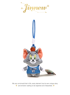 Jinnew正版联名猫和老鼠篮球汤姆猫杰瑞鼠玩偶公仔书包挂件钥匙扣