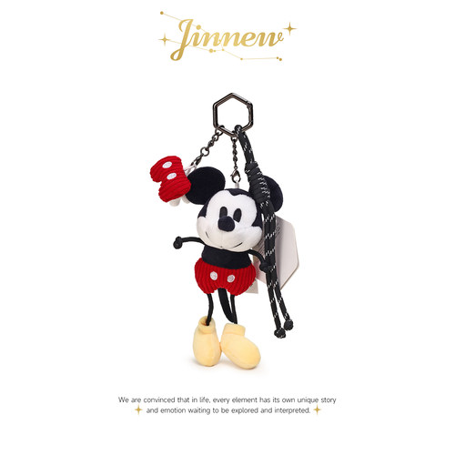 Jinnew正版迪士尼米奇米妮高飞毛绒公仔玩偶百搭书包包挂件钥匙扣