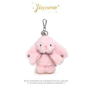 Jinnew原创感应节拍手出音乐兔子玩偶高级礼物毛绒书包挂件钥匙扣
