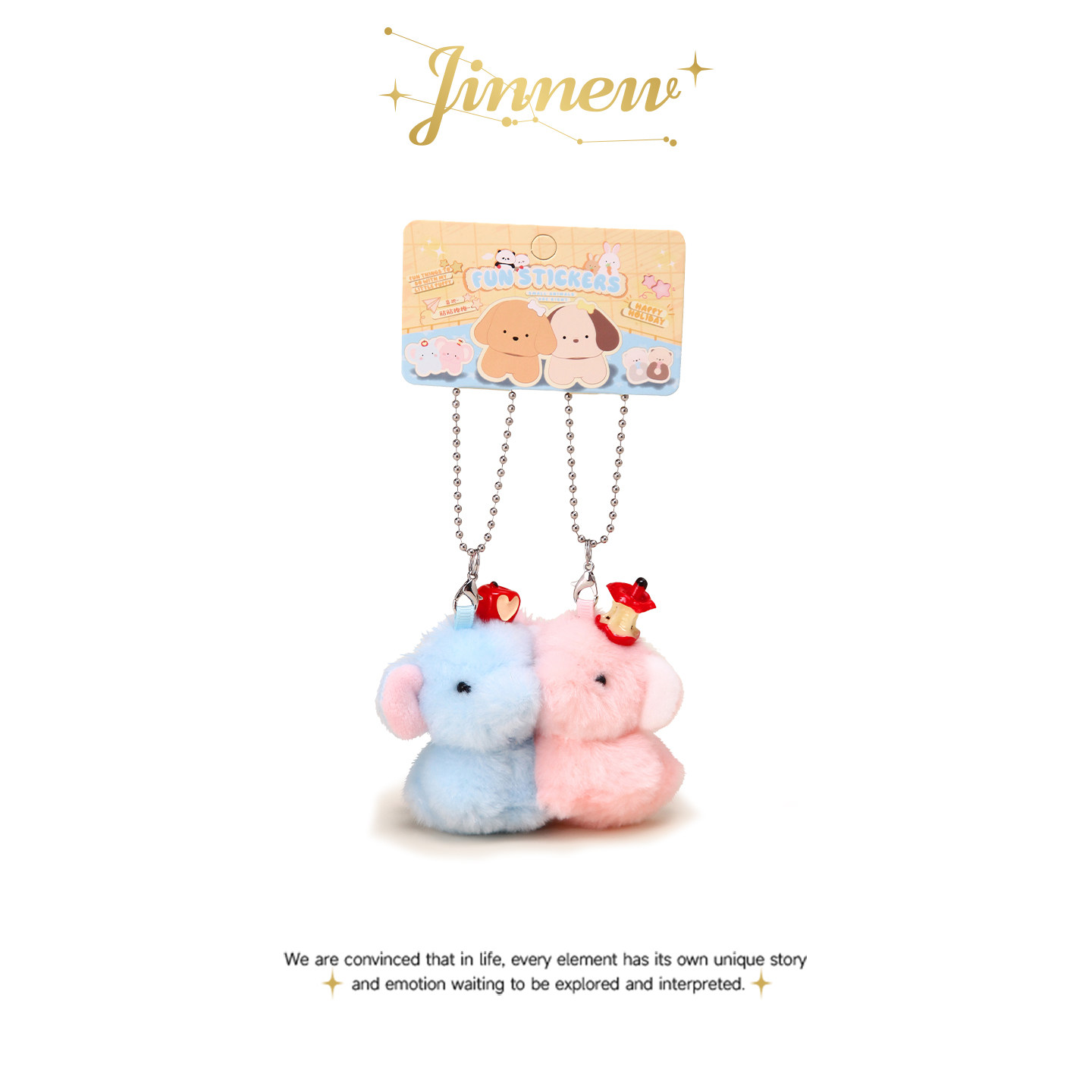 Jinnew原创可爱小象磁吸情侣一对书包包挂件毛绒公仔玩偶钥匙扣女