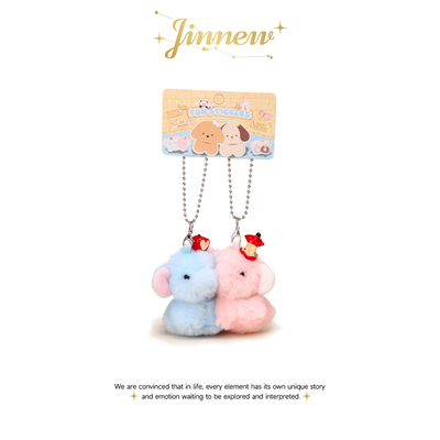 Jinnew原创可爱小象磁吸情侣一对书包包挂件毛绒公仔玩偶钥匙扣女