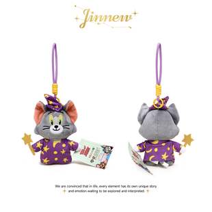 Jinnew正版联名猫和老鼠星星魔法师汤姆猫杰瑞鼠玩偶包挂件钥匙扣
