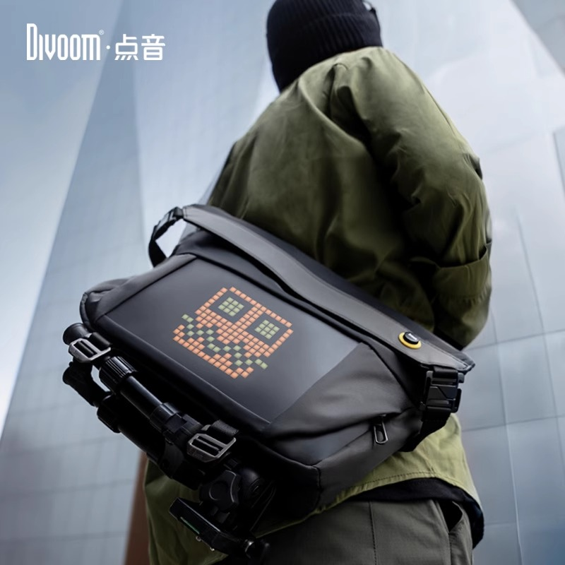 Divoom点音像素包包斜挎腰包送男士礼物通勤背包潮骑行包led胸包
