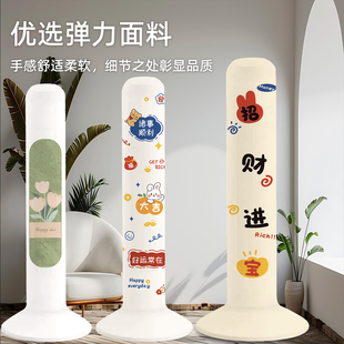 2025新款塔扇防尘罩美的格力立式塔式电风扇通用型防尘罩圆柱形