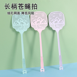 大号加厚苍蝇拍家用塑料加长柄苍蝇手动打蚊子灭蚊打苍蝇拍子厚