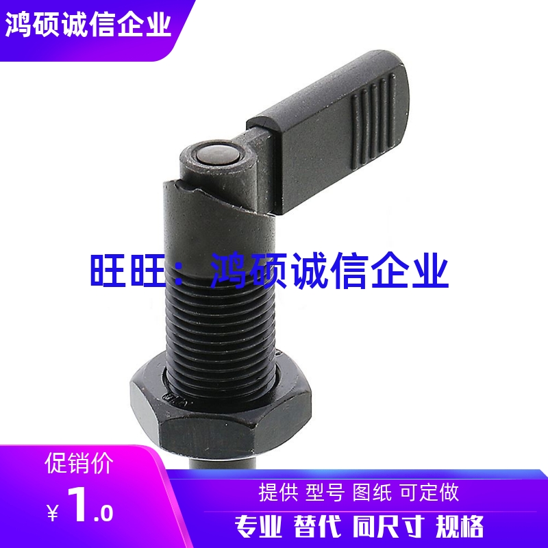 PXVB12-6/8 PXVB16-6/8 PXVB16-10 PXVB20-8/10/12旋钮柱塞分度销