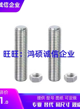 ANBNM8-20/25 ANBNM8-30 ANBNM8-35 ANBNM8-40/ANBNM8-45/50/60