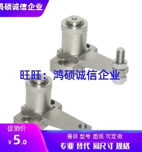 SPCPL40-S SPCPL40-H SPCPL50-S SPCPL50-H SPCPL60-S SPCPL60-H