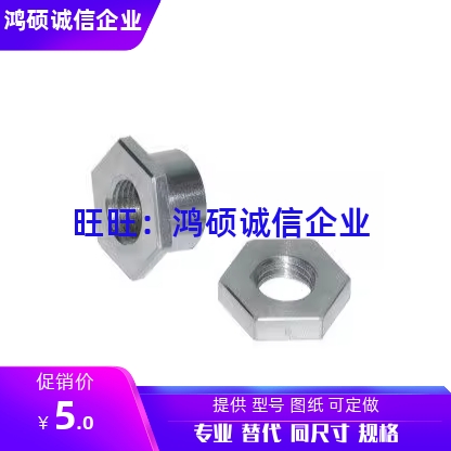 FJN6-1.0-3/4/5 FJN6-1.0-6 FJN6-1.0-8 FJN6-1.0-9 FJN6-1.0-10