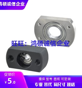 BFC16-6001/6201/6202/6903/6003/6904/6004/6204/6004/6204/6005