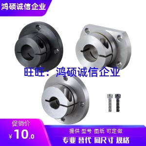 STHWCB12 STHWCB16 STHWCB20 STHWCB25 STHWCB30/STHWCB35/40/50