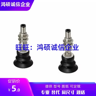 MVBTN10 MVBTN15/20/30/40/50 10/20/30/MVBTE40MVBTE50