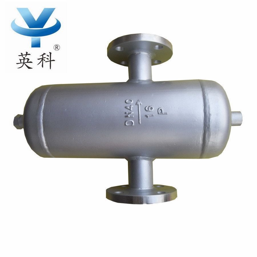 汽水分离器 蒸汽汽水分离器 挡板式汽水分离器 as-16c