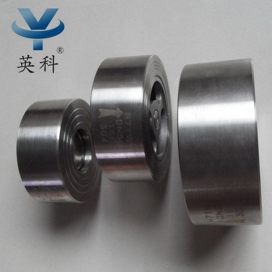 h71h(w)对夹升降式止回阀 不锈钢止回阀 英科止回阀