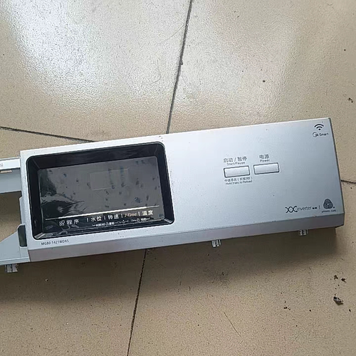 适用美的滚筒洗衣机MG80-1421WDXS塑料外壳面板 触摸面板按键面板