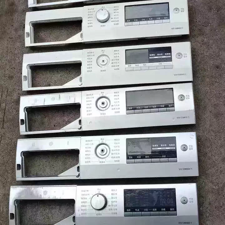 适合西门子WS10M368TI\WS12M468TI洗衣机塑料操作面板