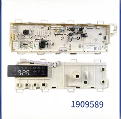 适用海信洗衣机XQG70/80/90-U1201F电脑板1909589 XAG-U27-HX-X01