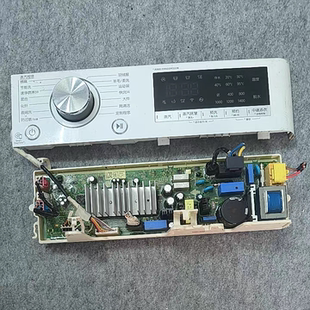 适用LG洗衣机FCV10G4T FG10TW4电脑板EBR87200538显示板87419854