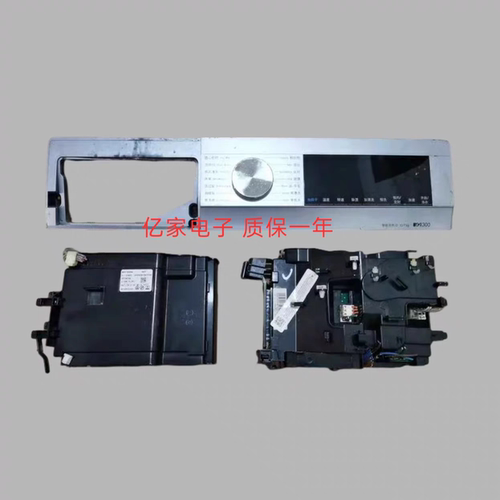 适用西门子滚筒洗衣机XQG100-WN54A2X40W电脑板主板显示板触摸板