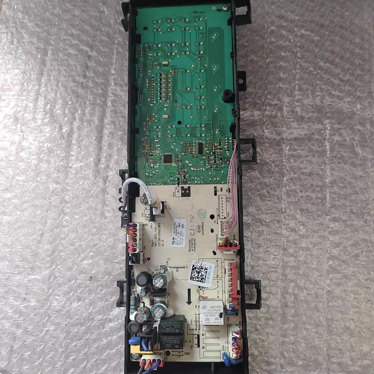 原装美的滚筒洗衣机MG80V530WD电脑板线路电路主板17138100011504