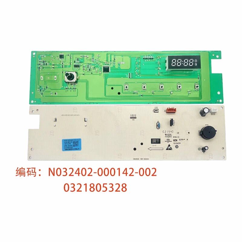 适用创维滚筒洗衣机XQG100-B33RD电脑板N032402-000142-002主板