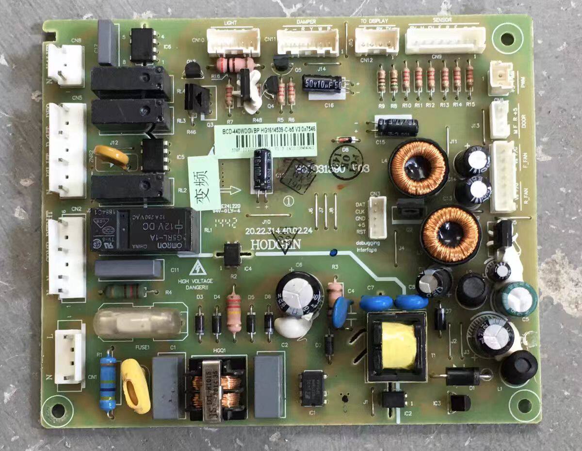 适用海信容声冰箱BCD440WDGVBP/439WKK1FPK电脑板主控板1614539
