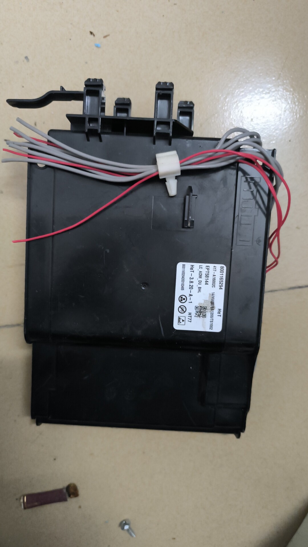 XG适用西门子滚筒洗衣机电脑板8001165294烘干机模块EPT58144.