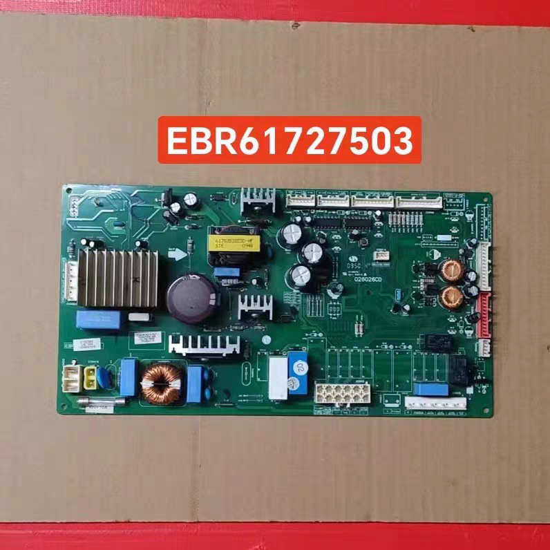 LG冰箱电脑板 EBR61727503 EAX60931401 变频板 控制主板 变压器