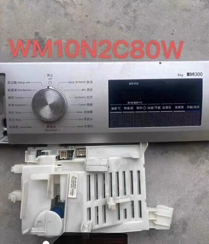 原装西门子洗衣机XQG80-WM10N2C80W/12N2R80W电脑主板显示板