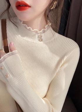 sweaters fallwinter chandails sweater wear half sweater