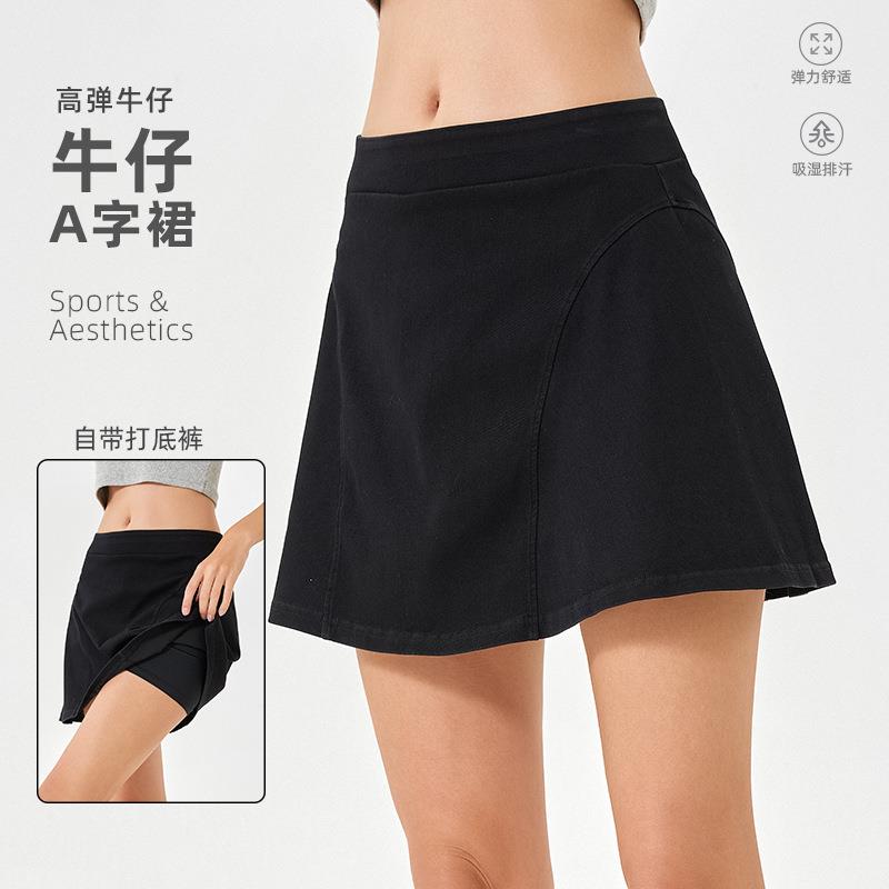 women waist pants skirt two-piece elastic denim skirt short