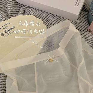 seamless drying elastic high acid briefs crotch quick