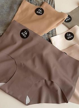 Flange-style mulberry silk antibacterial non-stuffy