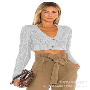 rope top INS jacket knitted belly exposed Sweater twisted