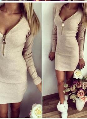 Tight-fitting zippered warm V-neck open-chested