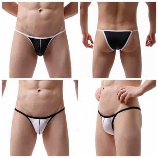 trunks waist Mens swimming white low and sexy black