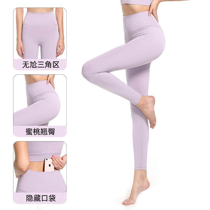 Tights Compression Bottoming Size Large Outerwear Pants