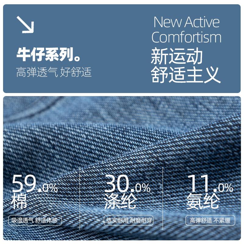 Pants Casual Monkey Whisker Cat Loose Straight Multi-Pocket