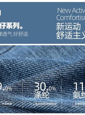 Pants Casual Monkey Whisker Cat Loose Straight Multi-Pocket