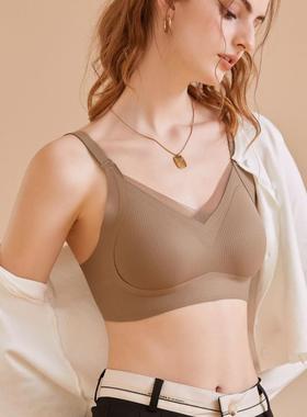 side straps bra womens anti-sagging delivery package small