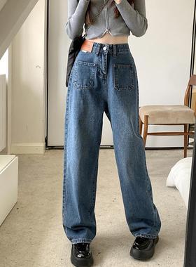 Hot thighs jeans HyunA hips pants women high waist wide-leg