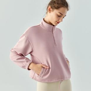 layer long half solid sports clothes fitness sweatshirt