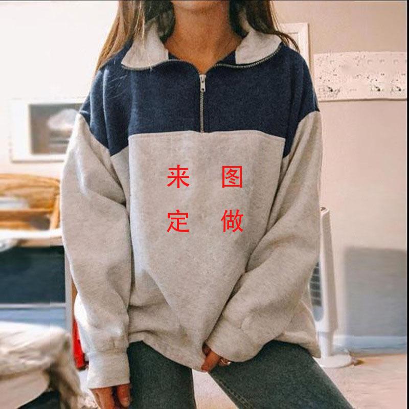 Womens fashion zipper long sleeve sweatshirt