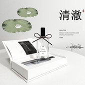「清澈」胭雨阁原创清澈香水持久清新自然女士淡香氛礼盒生日礼物
