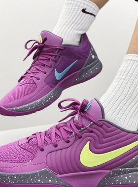 Nike Ja 2 EP 舒适百搭 紫黄色 防滑耐磨 低帮 篮球鞋 FD7327-500