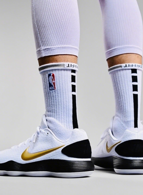 Nike Hyperdunk HD 2017 Low 黑白灰色龙年防滑篮球鞋HF0733-131