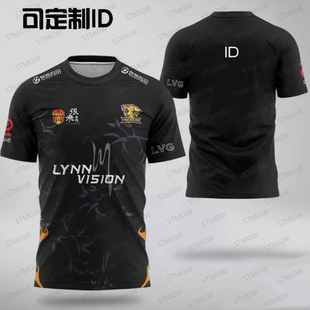 LVG战队2025队服CSGO可订制ID衣服major电竞服z4kr同款 Starry 短袖